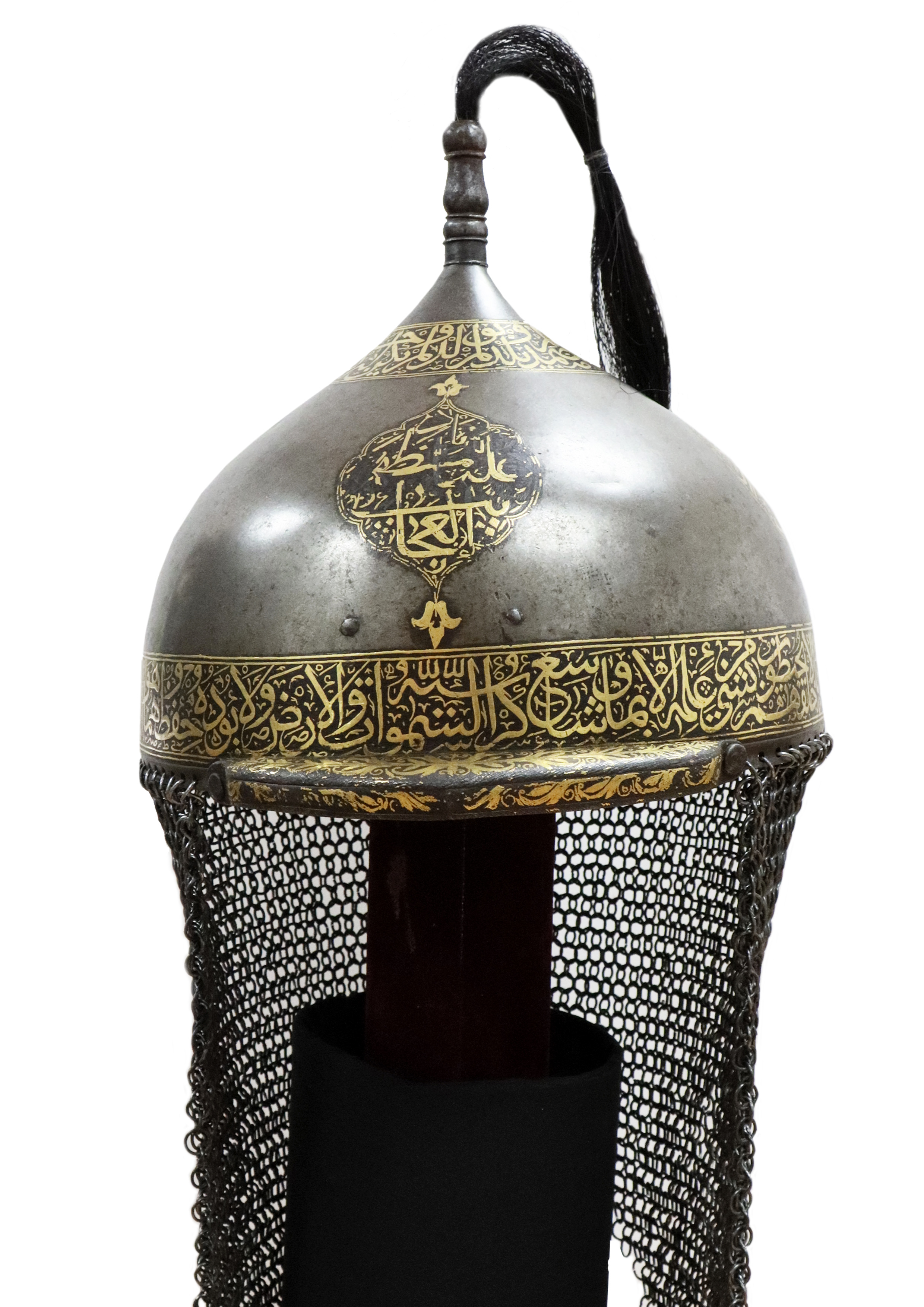 Dulyga (Kazakh traditional helmet). Collection of the National Central Museum of the Republic of Kazakhstan - КП20707