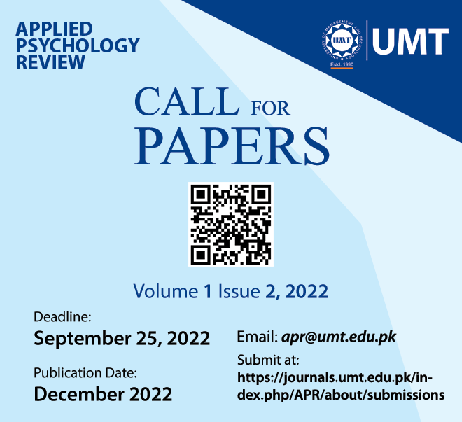 Call_for_Papers_V1-2.png