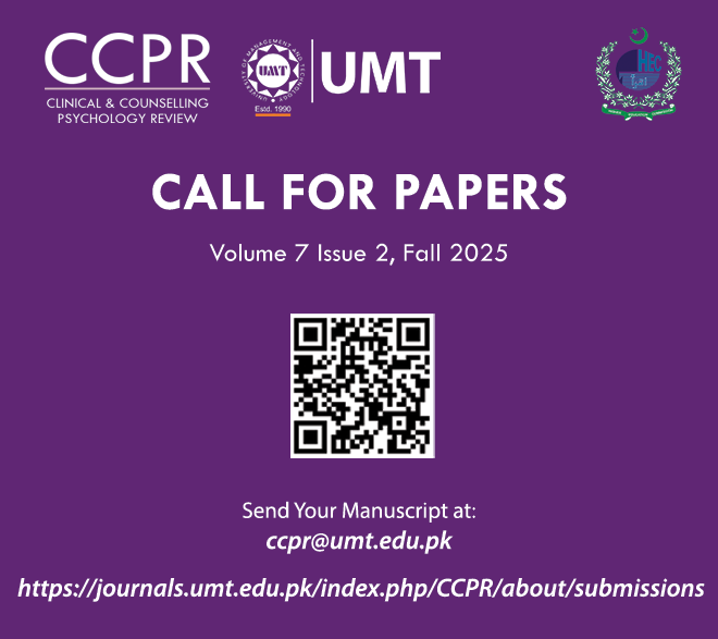 CCPR_7(2).png