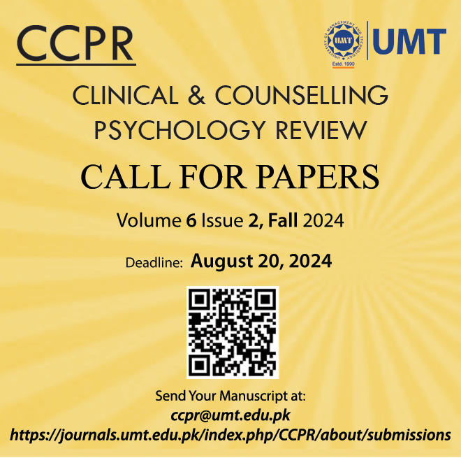 Call_for_Papers_6(2).png