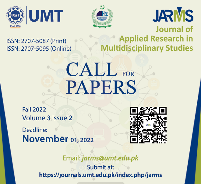 Call_for_Papers_Updated_(3).png