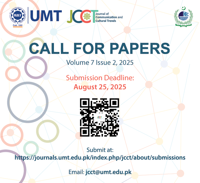 Call_for_papers_7(2)1.png