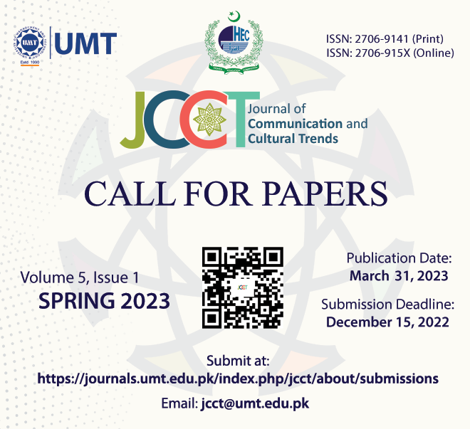 JCCT_Call_for_paper1.png